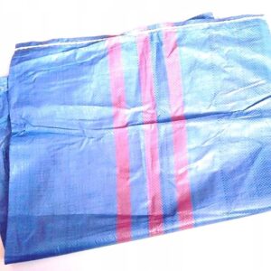 Worek zbożowy, 105x65 cm poliproylenowy 50 kg. FV Worek zbożowy, 105x65 cm poliproylenowy 50 kg. FV
