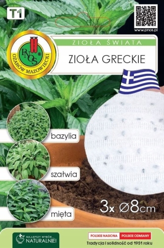 Nasiona Zioła Świata - Zioła Greckie 3x8cm, 3 x krążek nasienny PNOS Nasiona Zioła Świata - Zioła Greckie 3x8cm, 3 x krążek nasienny PNOS