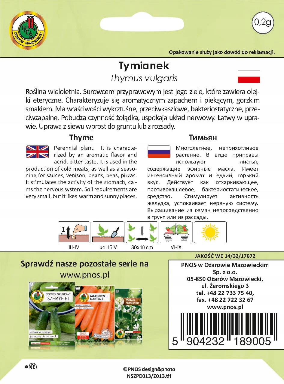 Nasiona ziół TYMIANEK 0,2g PNOS Nasiona ziół TYMIANEK 0,2g PNOS