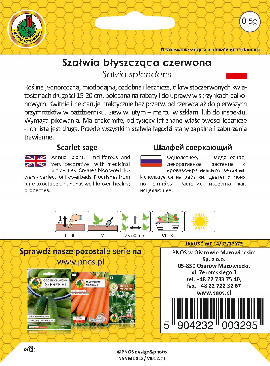 Nasiona SZAŁWIA BŁYSZCZĄCA CZERWONA miododajna - 0,5g PNOS Nasiona SZAŁWIA BŁYSZCZĄCA CZERWONA miododajna - 0,5g PNOS
