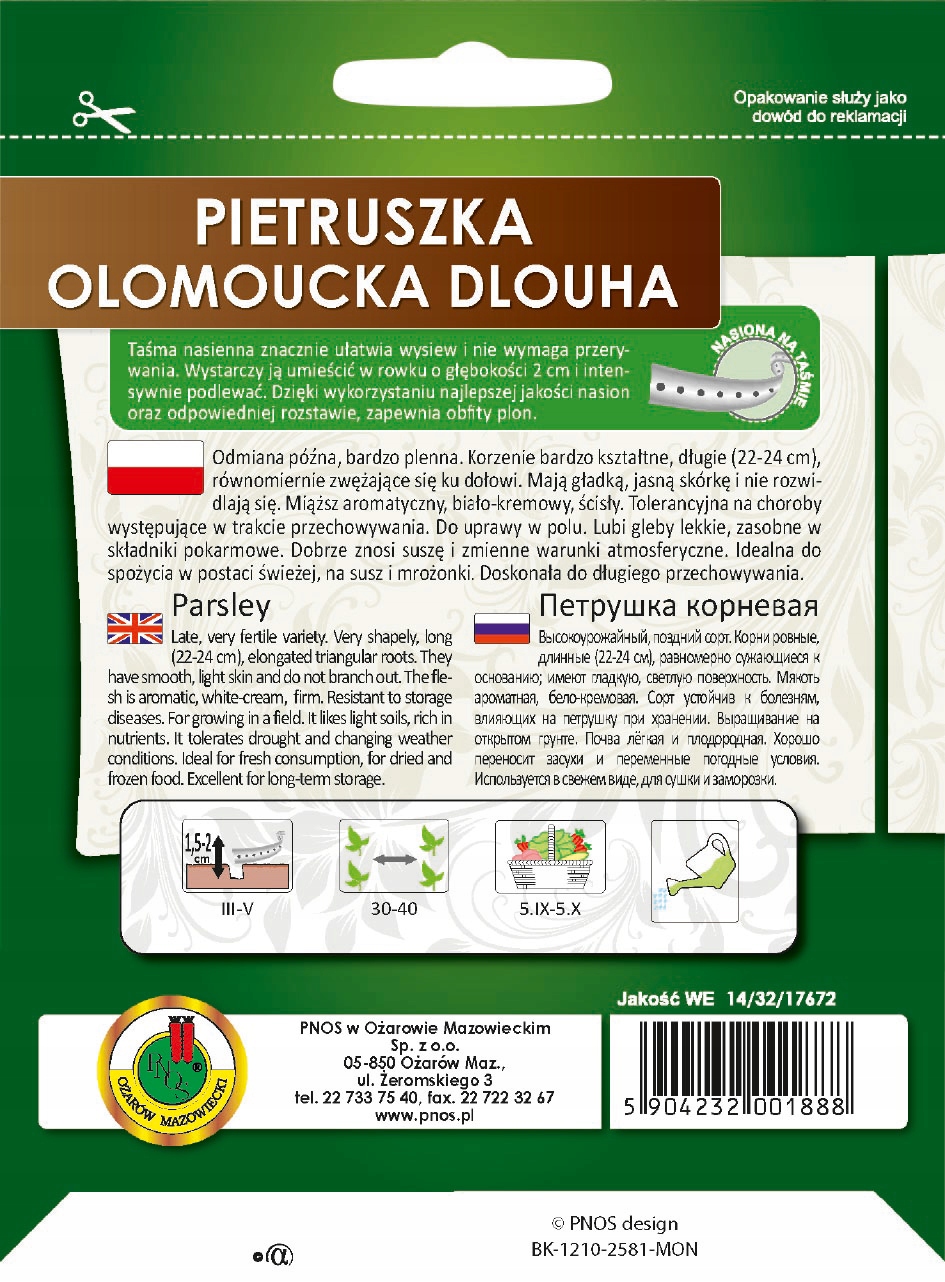 Nasiona na taśmie 6m Pietruszka późna Ołomucka PNOS Nasiona na taśmie 6m Pietruszka późna Ołomucka PNOS