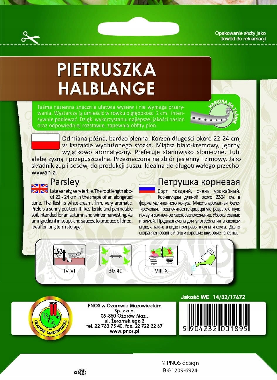 Nasiona Pietruszka korzeniowa berlińska Halblange na taśmie 6m PNOS Nasiona Pietruszka korzeniowa berlińska Halblange na taśmie 6m PNOS