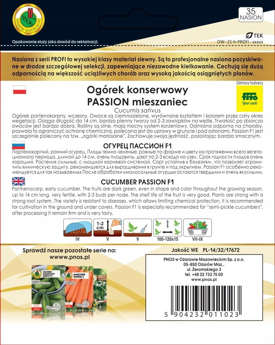 Nasiona Ogórek partenokarpiczny Passion F1 1g PNOS, ogórki gruntowe Nasiona Ogórek partenokarpiczny Passion F1 1g PNOS, ogórki gruntowe