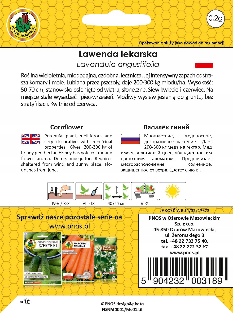 Nasiona ziół Lawenda lekarska 0,2g - PNOS Nasiona ziół Lawenda lekarska 0,2g - PNOS