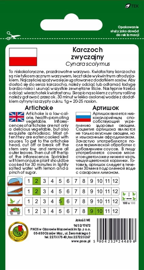 Nasiona Karczoch Zwyczajny Vert De Provence 1 g PNOS nasiona Karczocha Nasiona Karczoch Zwyczajny Vert De Provence 1 g PNOS nasiona Karczocha