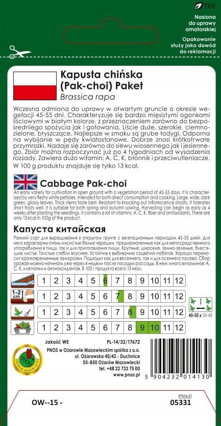 Nasiona Kapusta Pak-Choi Paket 1g całosezonowa PNOS Nasiona Kapusta Pak-Choi Paket 1g całosezonowa PNOS