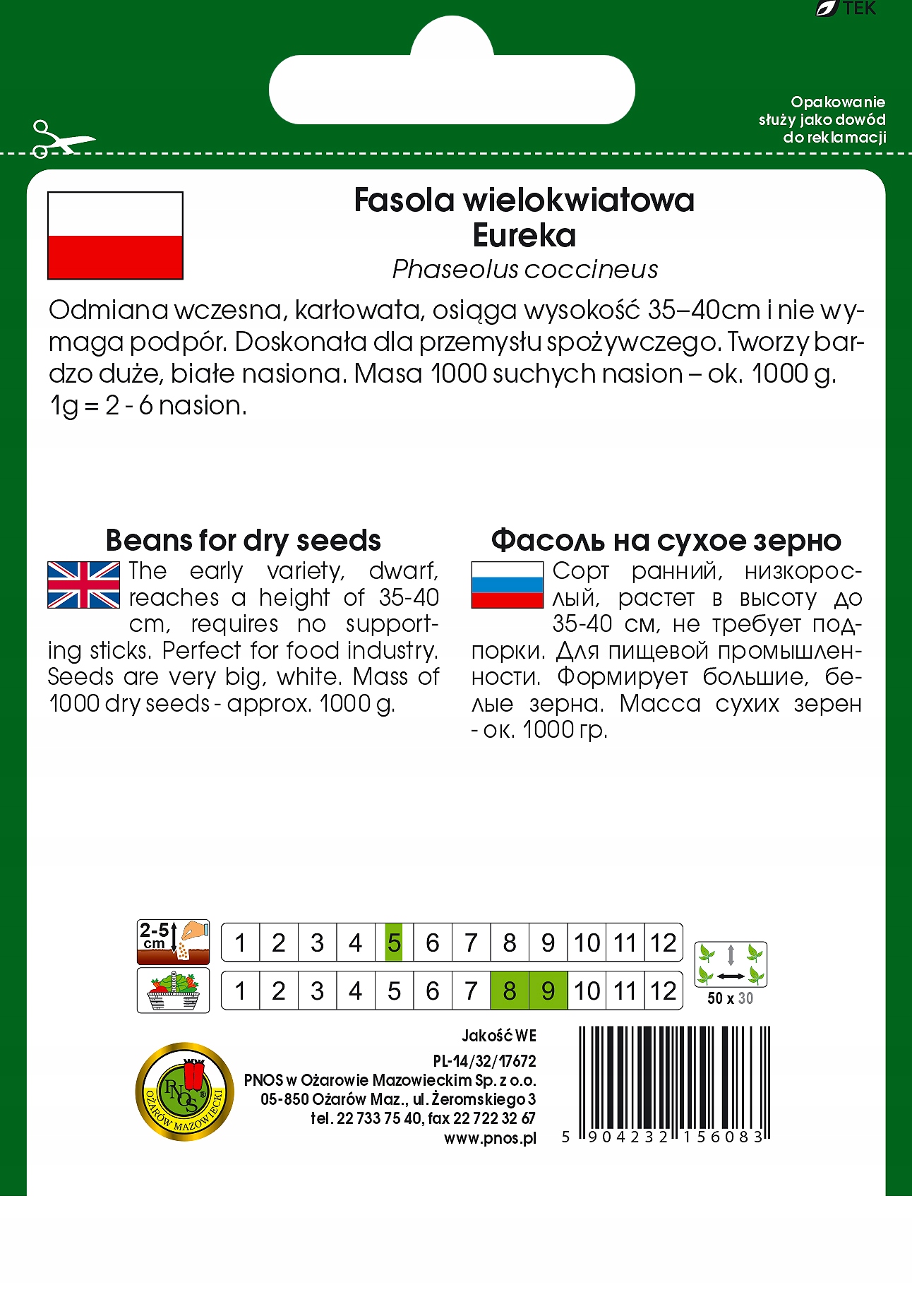 Nasiona Fasola Eureka 50 g PNOS Fasola na suche nasiona "Jaś" Nasiona Fasola Eureka 50 g PNOS Fasola na suche nasiona "Jaś"
