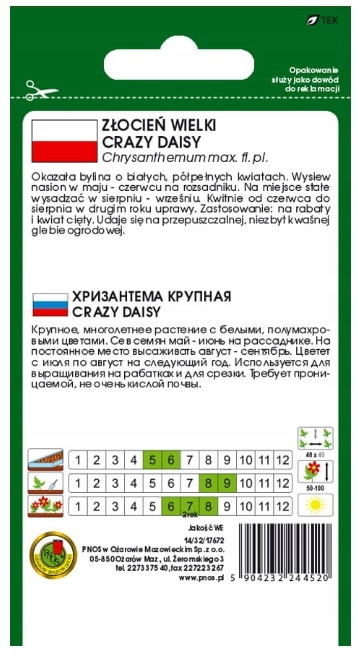 18150710209