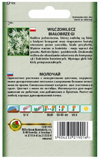 Nasiona Wilczomlecz Białobrzegi 0.3 g PNOS Nasiona Wilczomlecz Białobrzegi 0.3 g PNOS