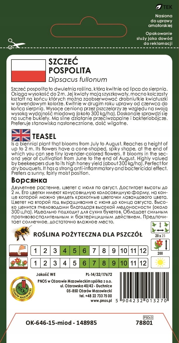 Nasiona Szczeć pospolita 1g miododajny nasiona PNOS Nasiona Szczeć pospolita 1g miododajny nasiona PNOS