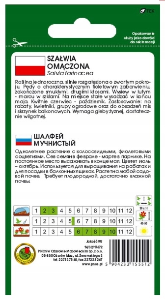 18150710579