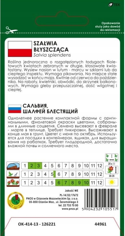 18150710608