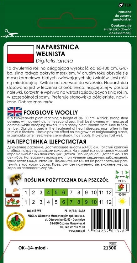 Nasiona Naparstnica wełnista 1g na bukiety nasiona PNOS Nasiona Naparstnica wełnista 1g na bukiety nasiona PNOS