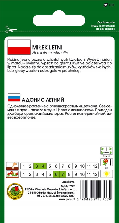 Nasiona Miłek LETNI czerwony - 1g PNOS Nasiona Miłek LETNI czerwony - 1g PNOS