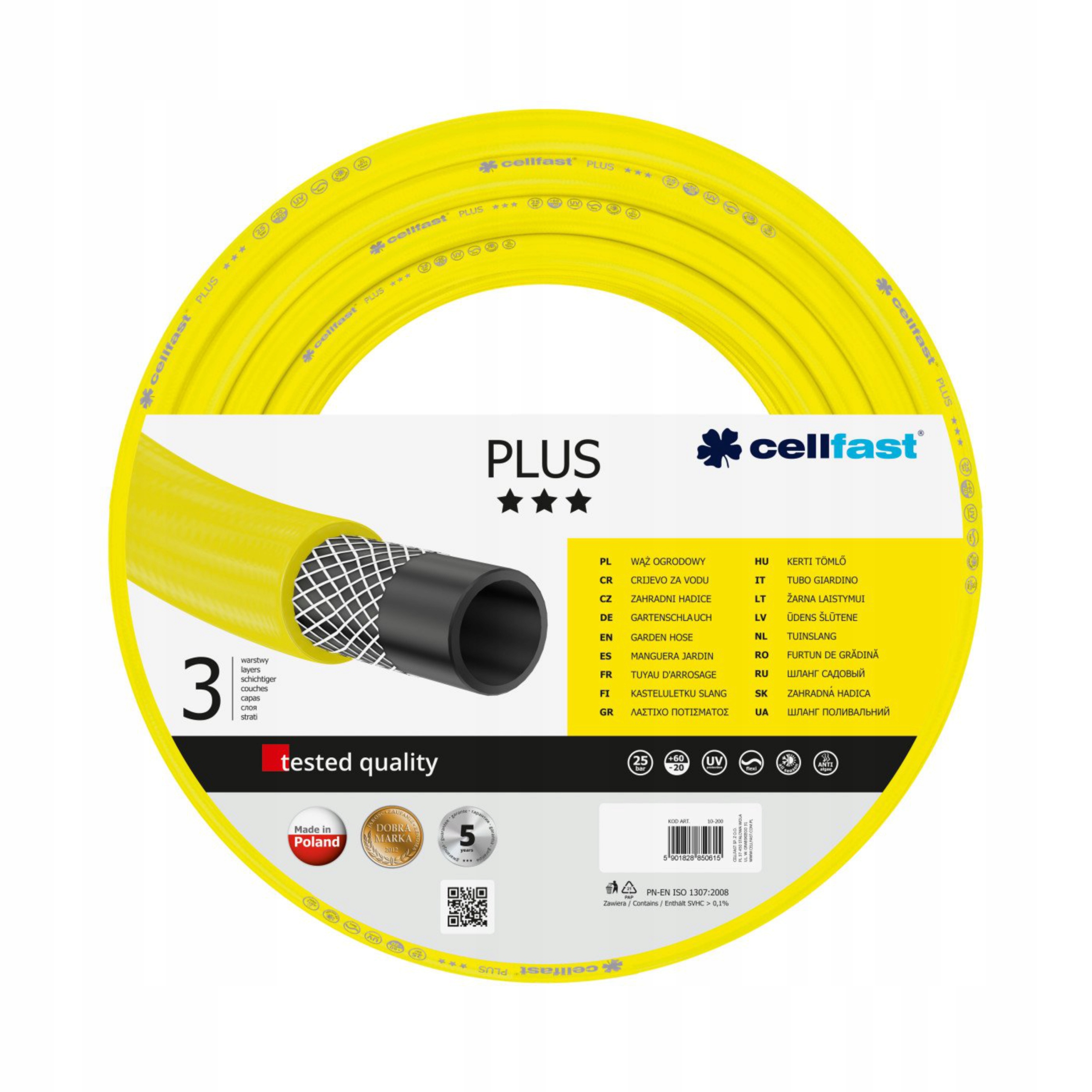 Wąż ogrodowy Cellfast Plus 3/4" 25 metrów wąż żółty, 3-warstwy Wąż ogrodowy Cellfast Plus 3/4" 25 metrów wąż żółty, 3-warstwy